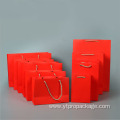 Custom Logo Recyclable Paper Bag With Rope Handle